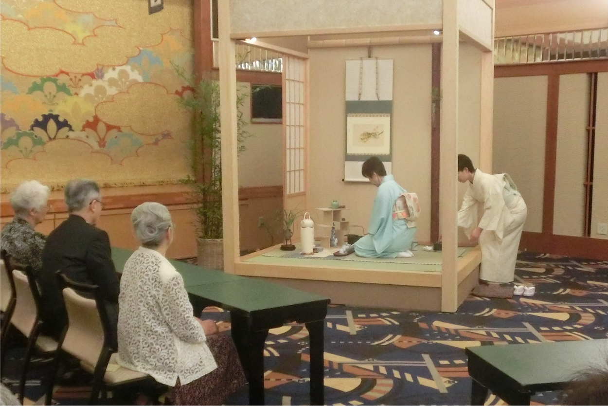 Université d’été des écoles de Senchadô